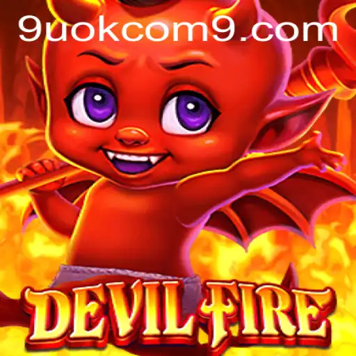 Discovering DevilFire: The Ultimate Gaming Experience
