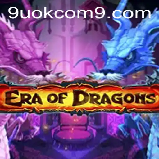 EraOfDragons: A Legendary Game Adventure