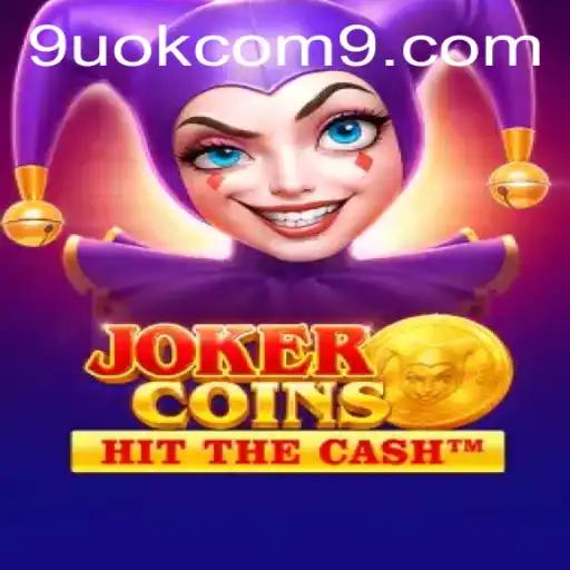 Exploring the Exciting World of JokerCoins and the Intriguing 9uok com